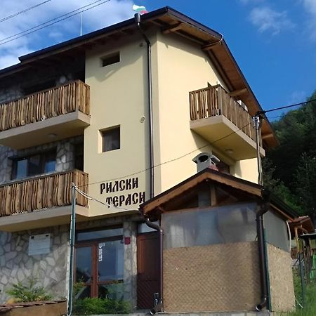 Mini Complex Rilski Terasi Sapareva Banya Ngoại thất bức ảnh