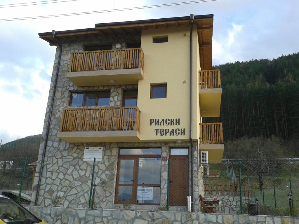 Mini Complex Rilski Terasi Sapareva Banya Ngoại thất bức ảnh