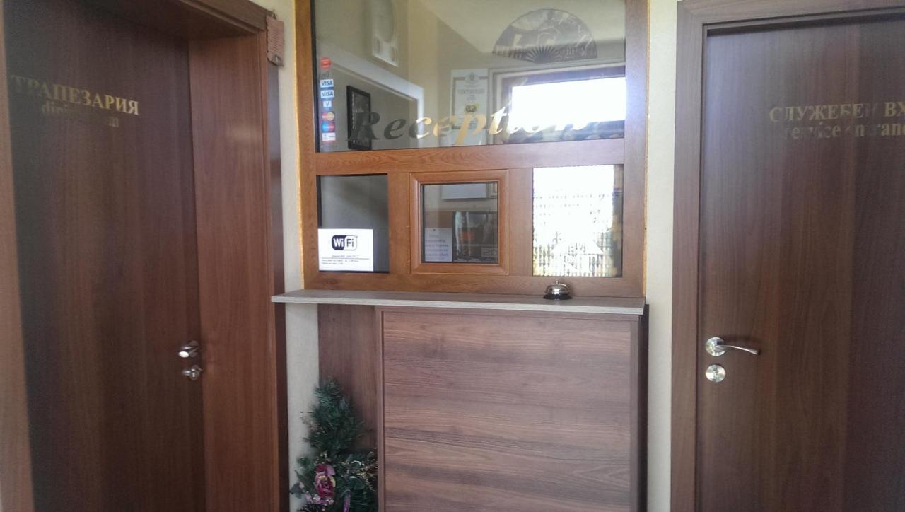 Mini Complex Rilski Terasi Sapareva Banya Ngoại thất bức ảnh